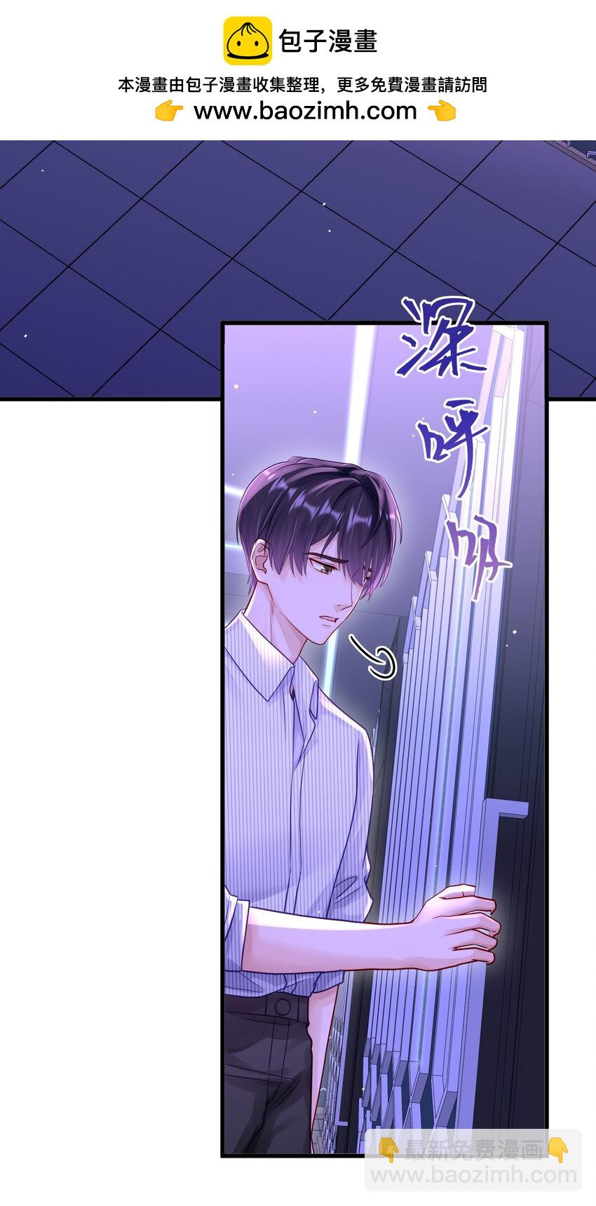 057 你说过你不会骗我-第64话