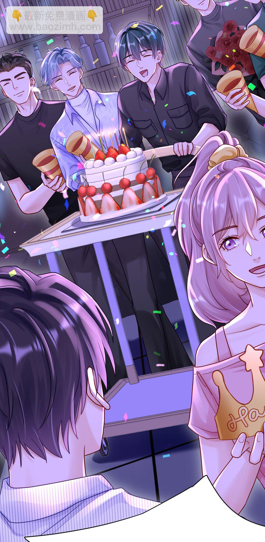 057 你说过你不会骗我-第64话