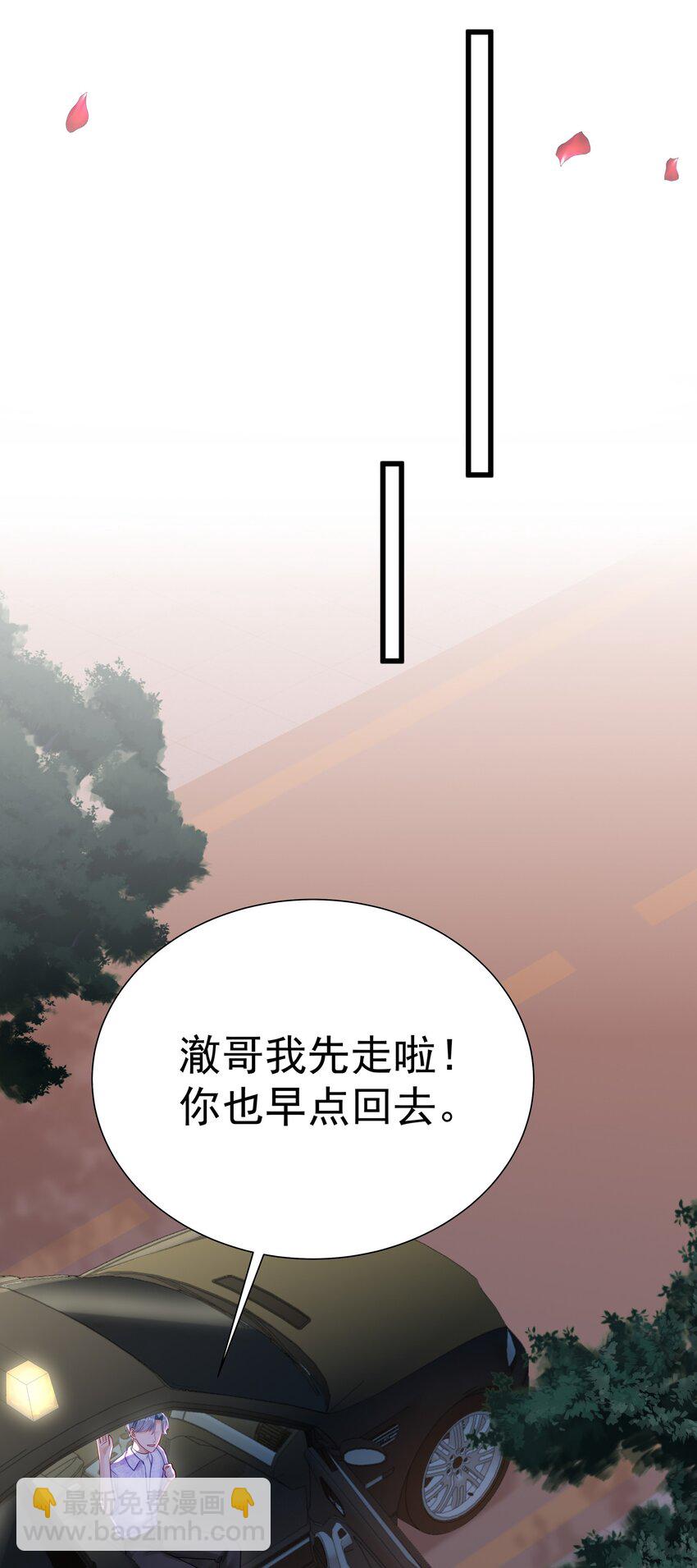 057 你说过你不会骗我-第64话