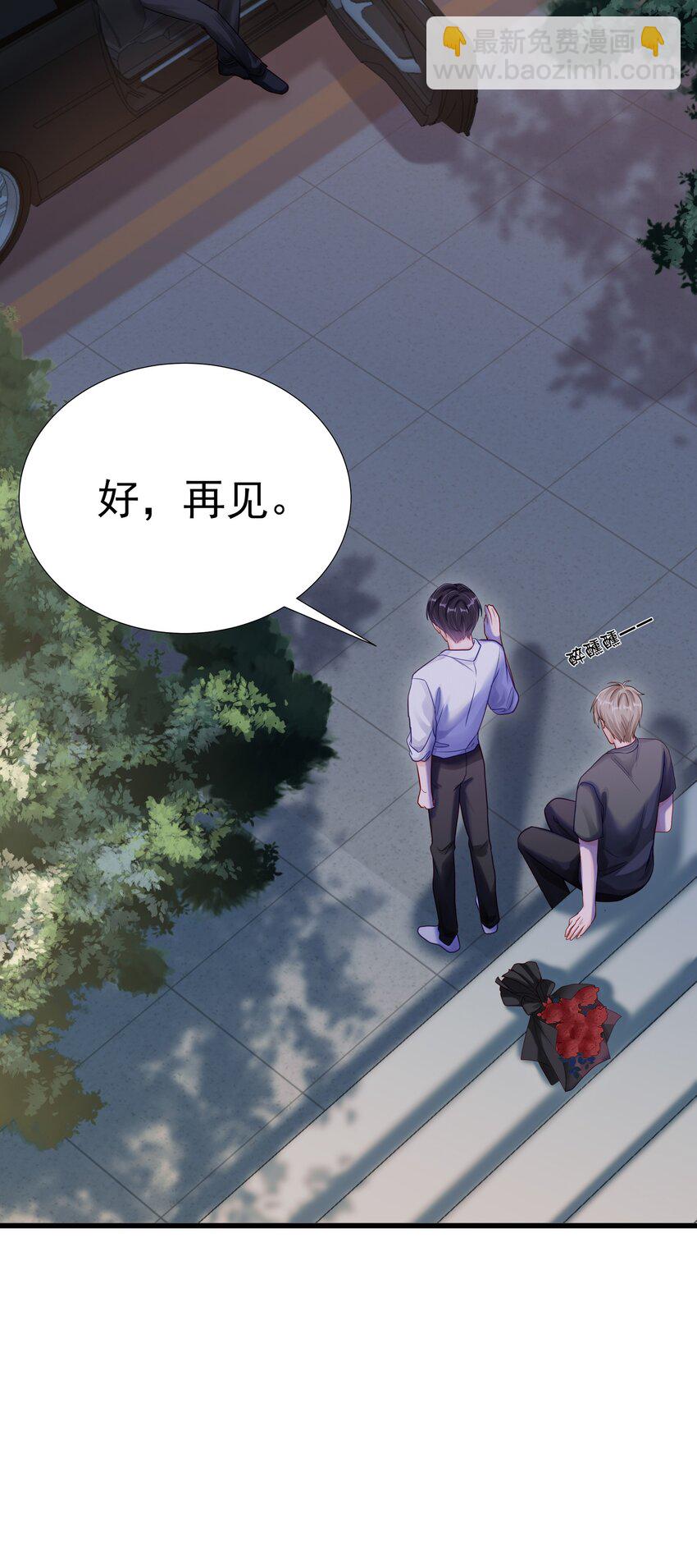 057 你说过你不会骗我-第64话