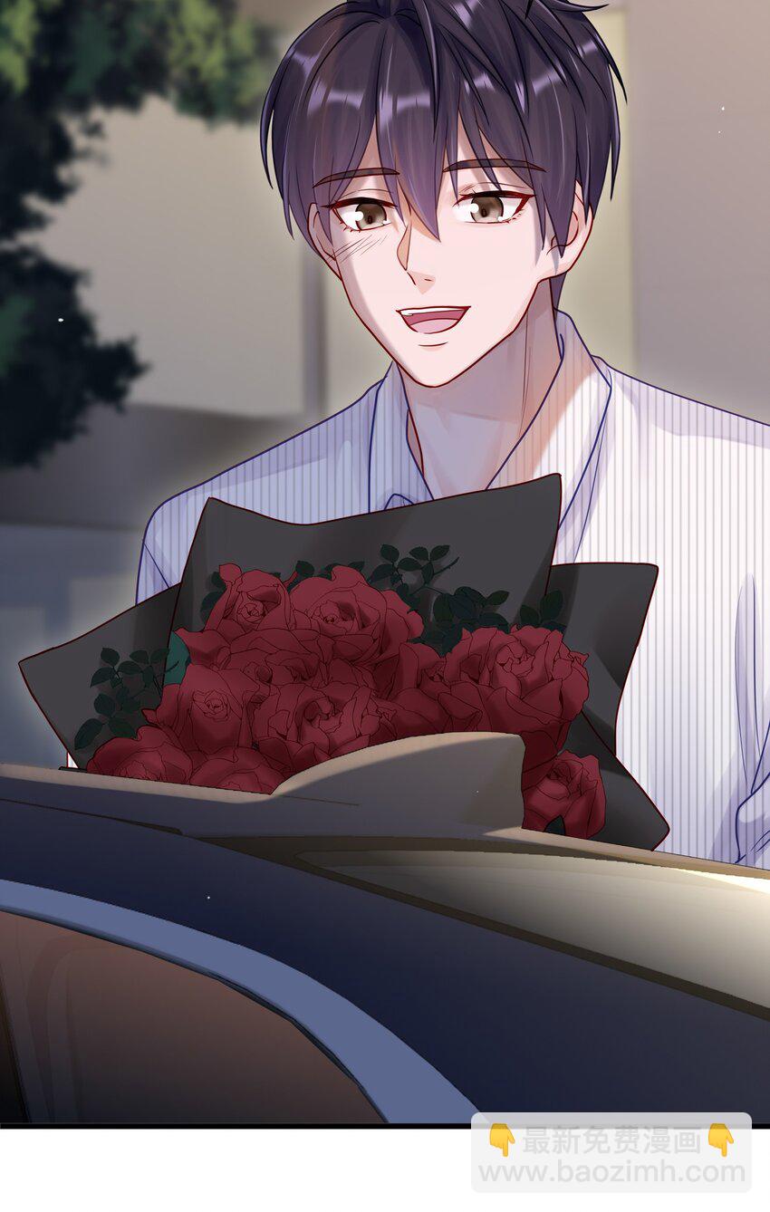 057 你说过你不会骗我-第64话