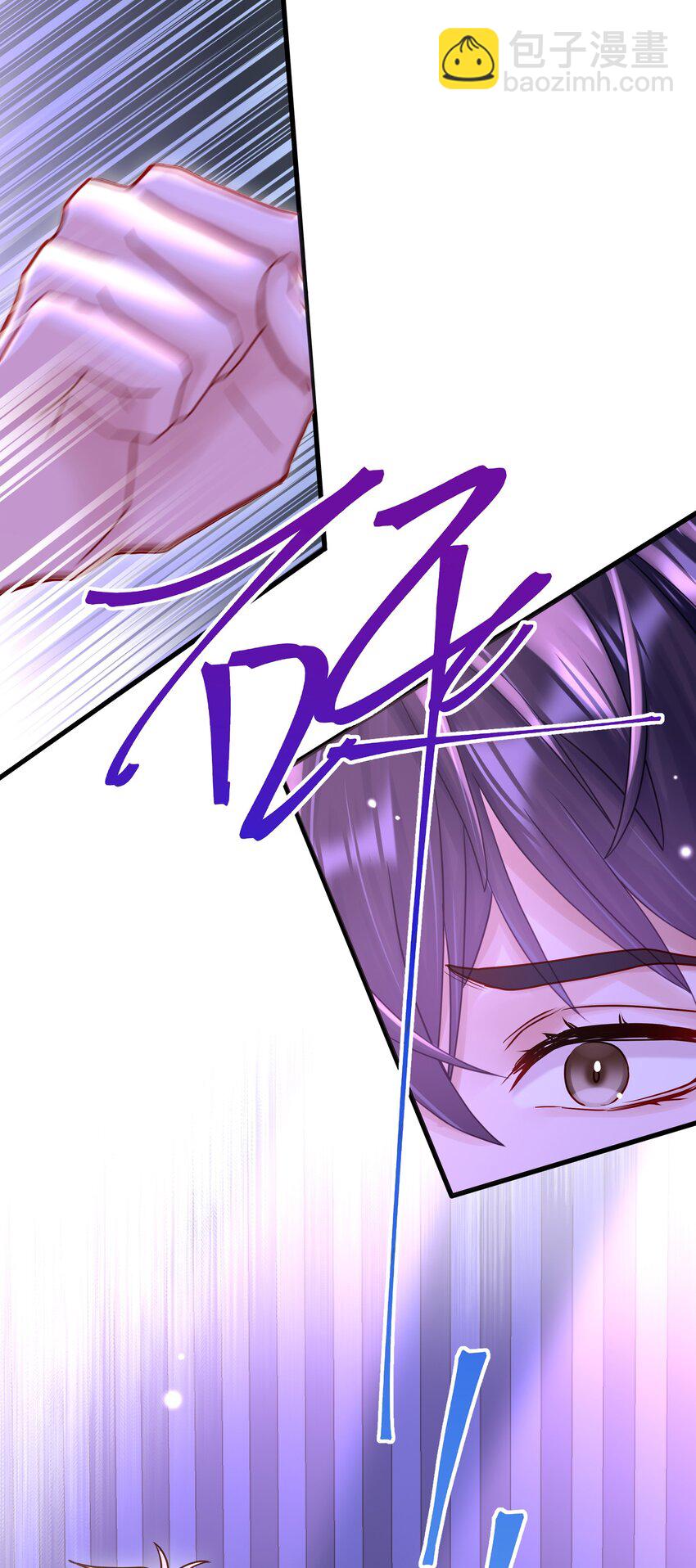 057 你说过你不会骗我-第64话