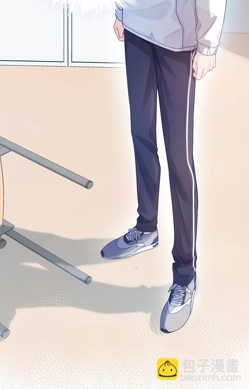 006 兔崽子，来bao一下-第8话