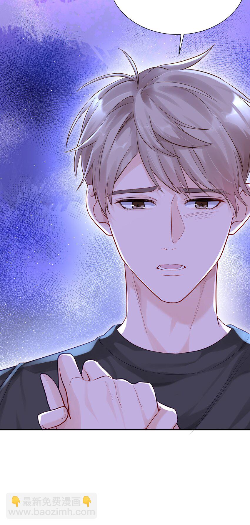 059 再给我一次机会-第66话