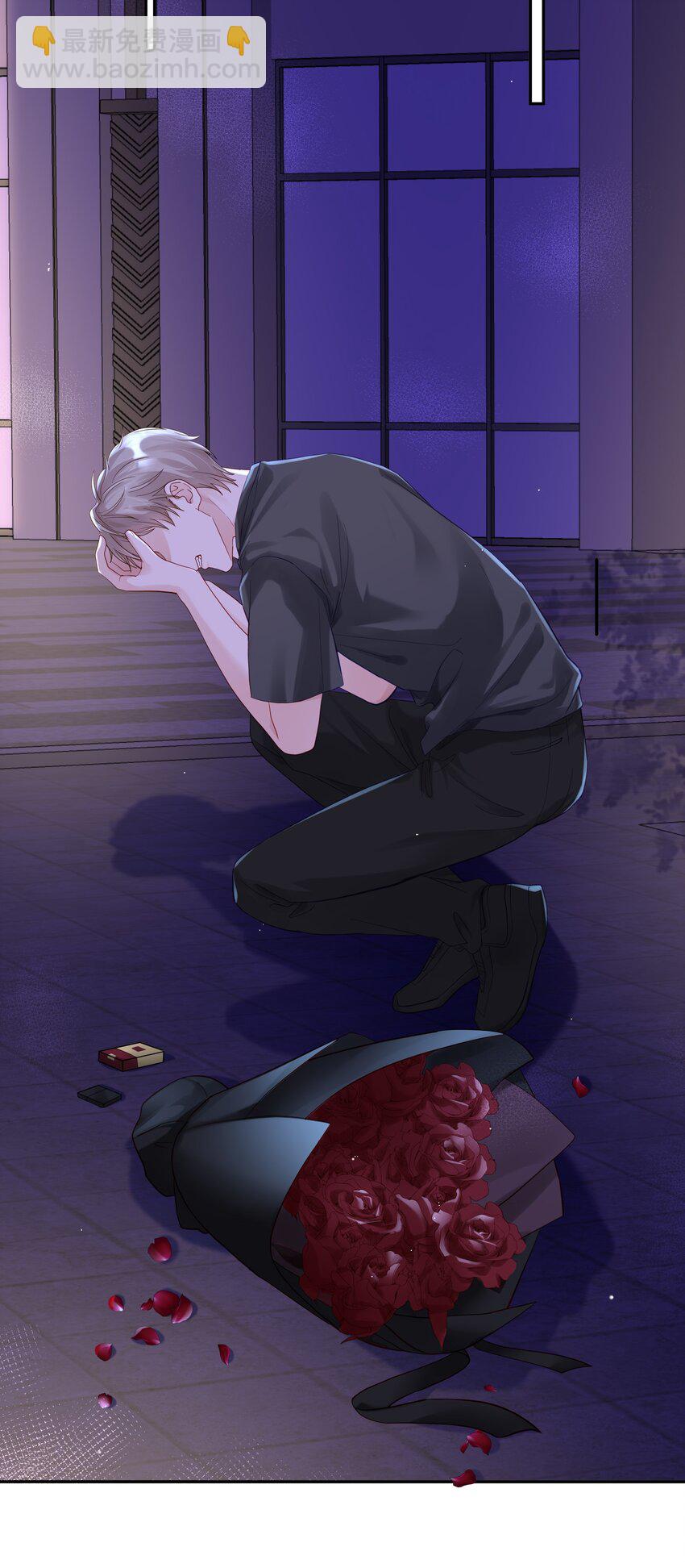 059 再给我一次机会-第66话