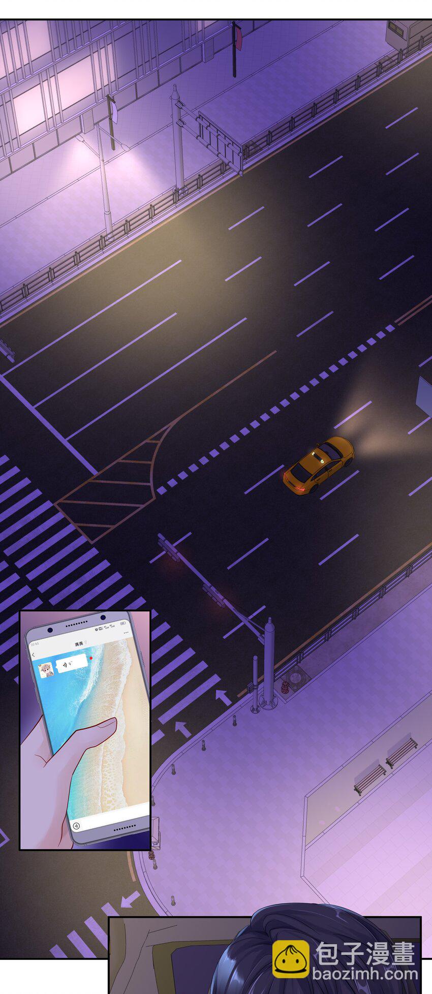 059 再给我一次机会-第66话