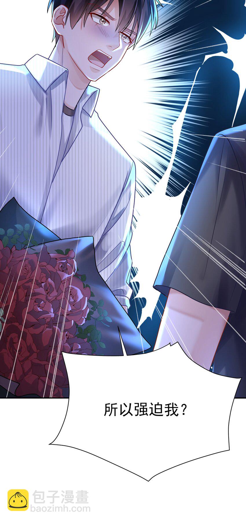 059 再给我一次机会-第66话