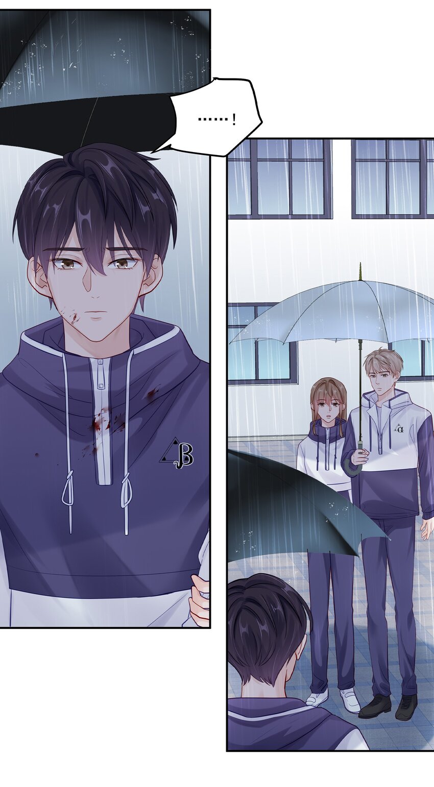 061 有空聊聊吗-第68话