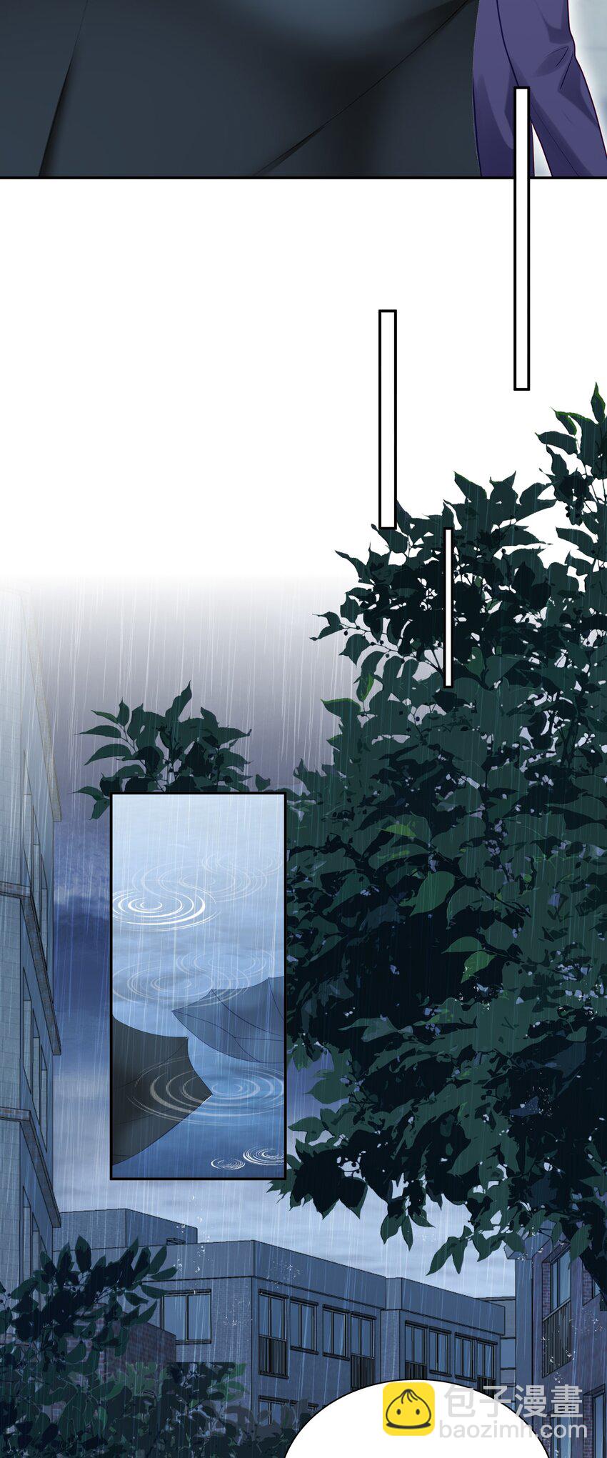 061 有空聊聊吗-第68话