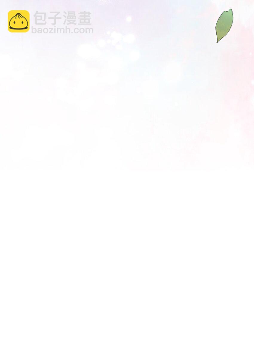 063 "那个扫兴的beta"-第70话