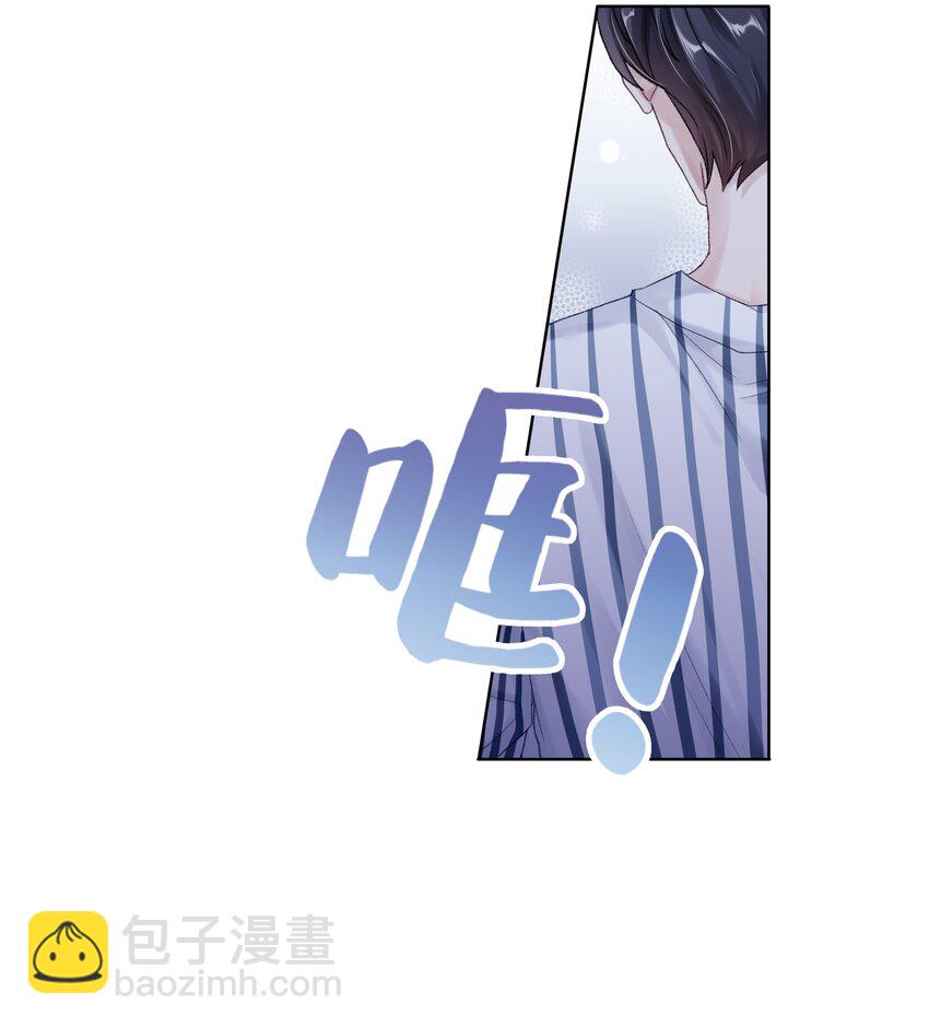 065 理我一下(1/2)-第72话