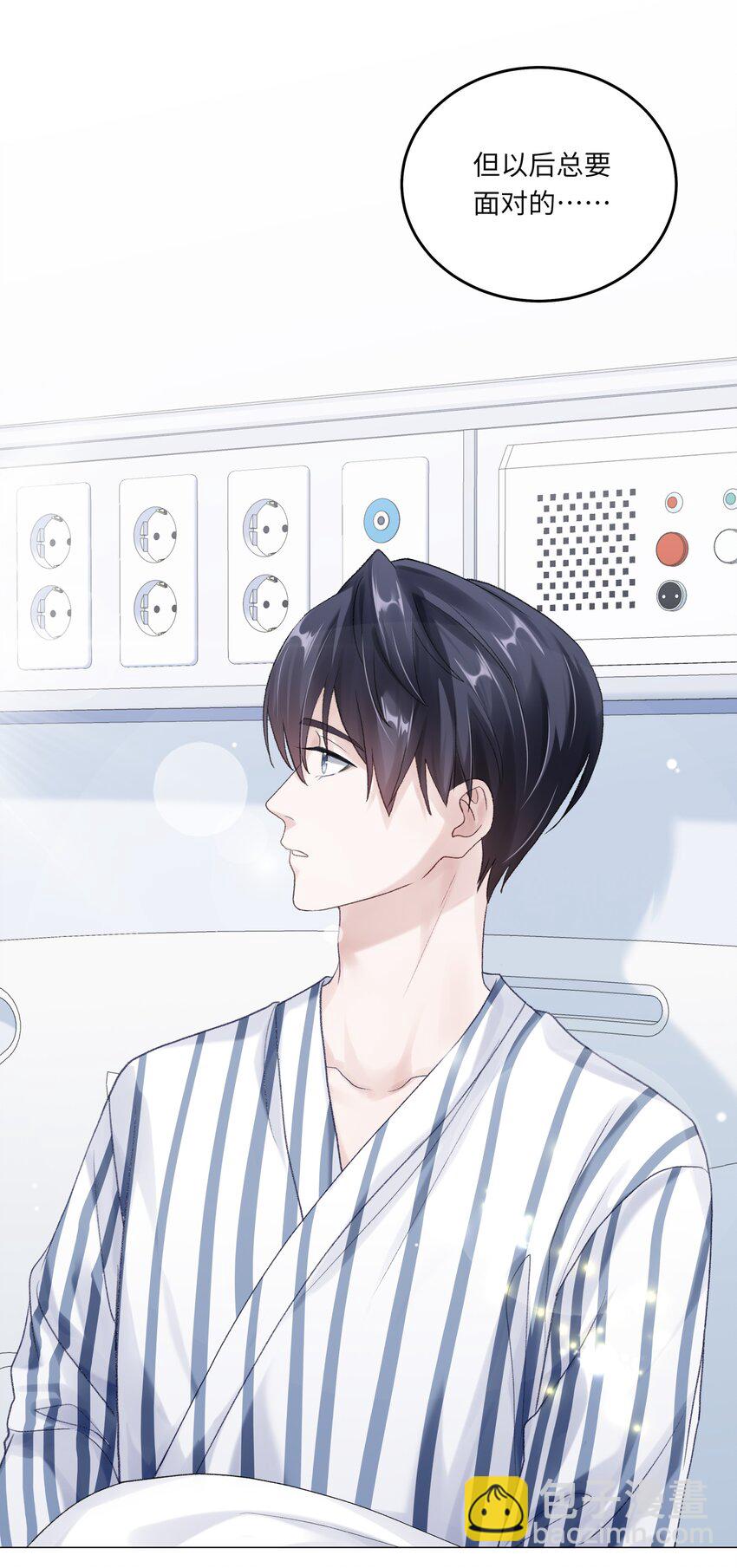 065 理我一下(1/2)-第72话