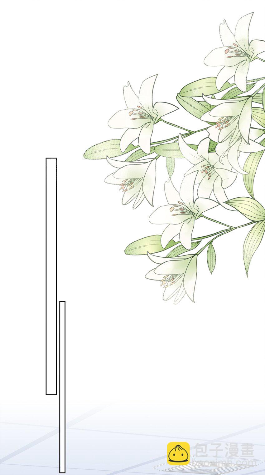 065 理我一下(1/2)-第72话