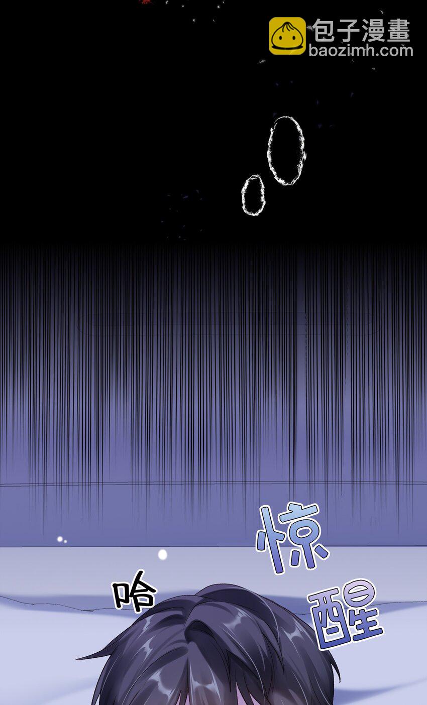 065 理我一下(1/2)-第72话