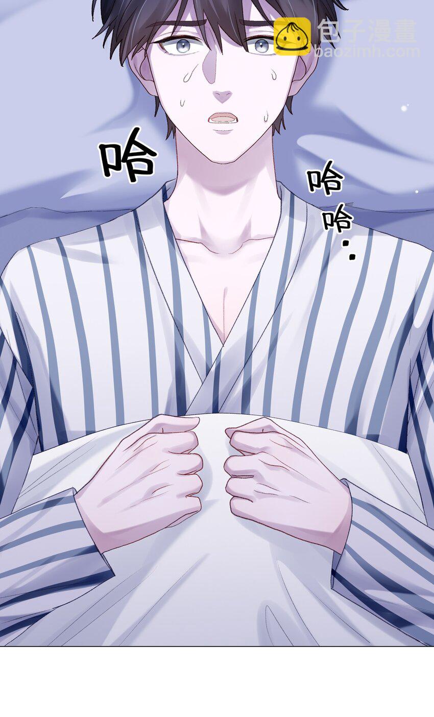 065 理我一下(1/2)-第72话