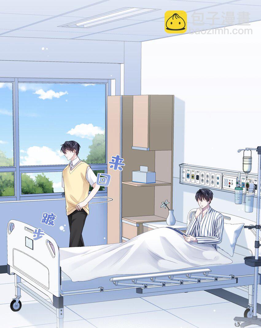 065 理我一下(1/2)-第72话