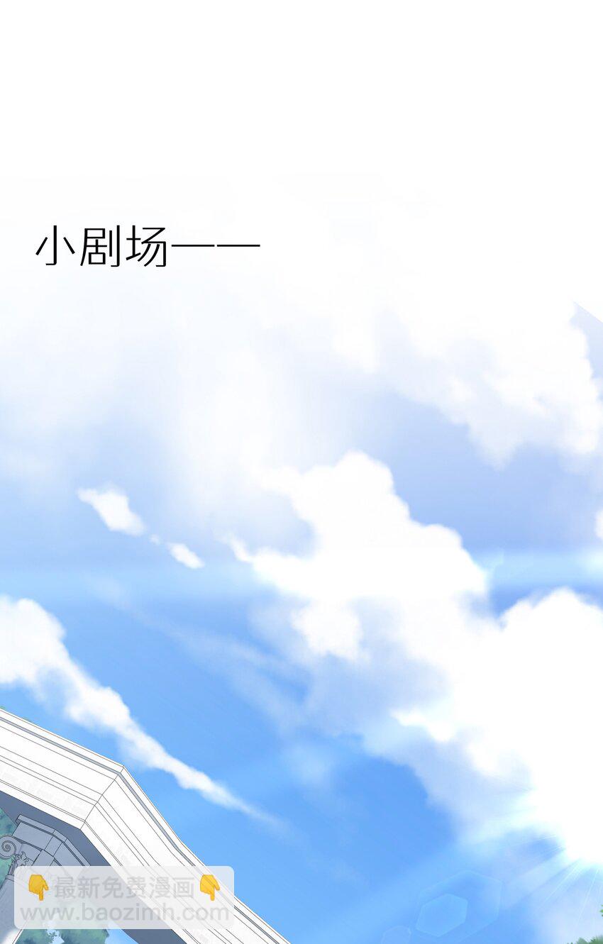 065 理我一下(1/2)-第72话