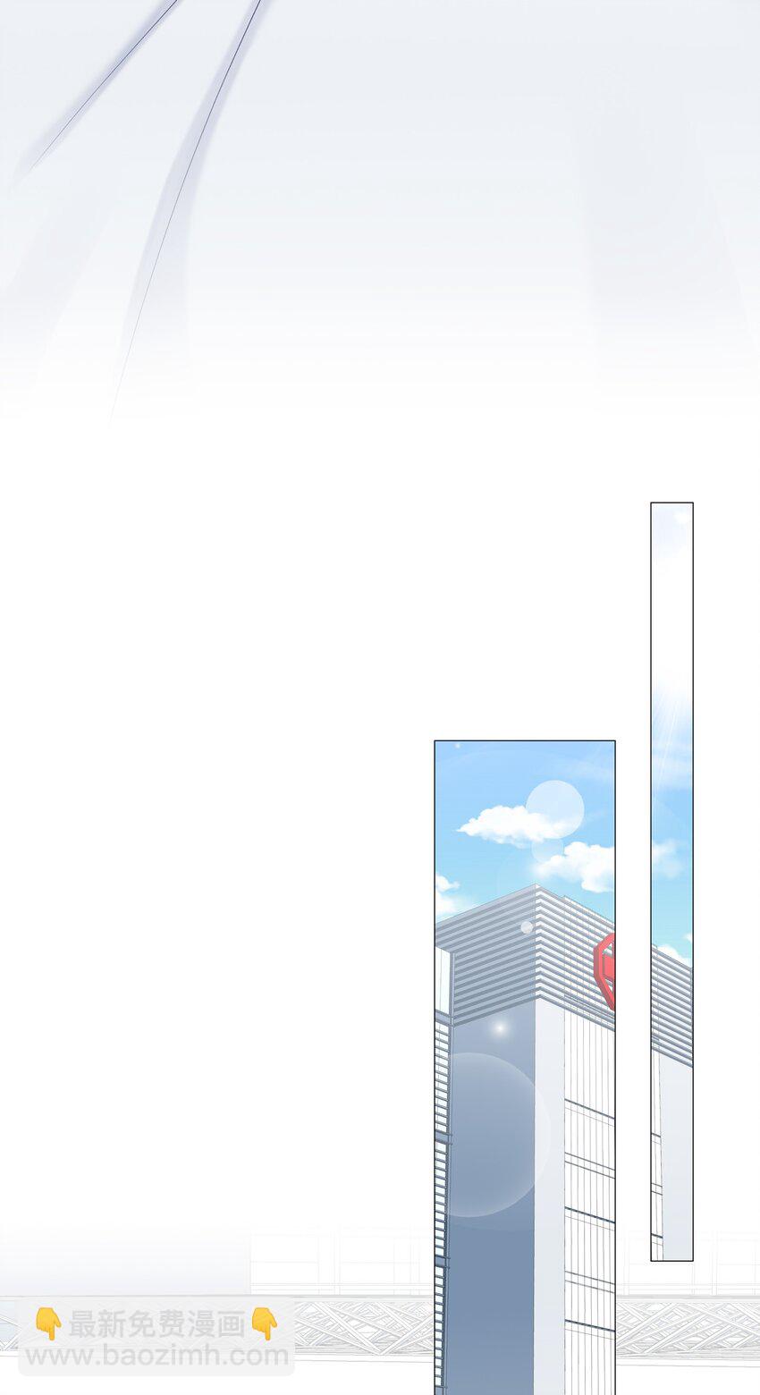 067 祝你们长长久久(1/2)-第74话