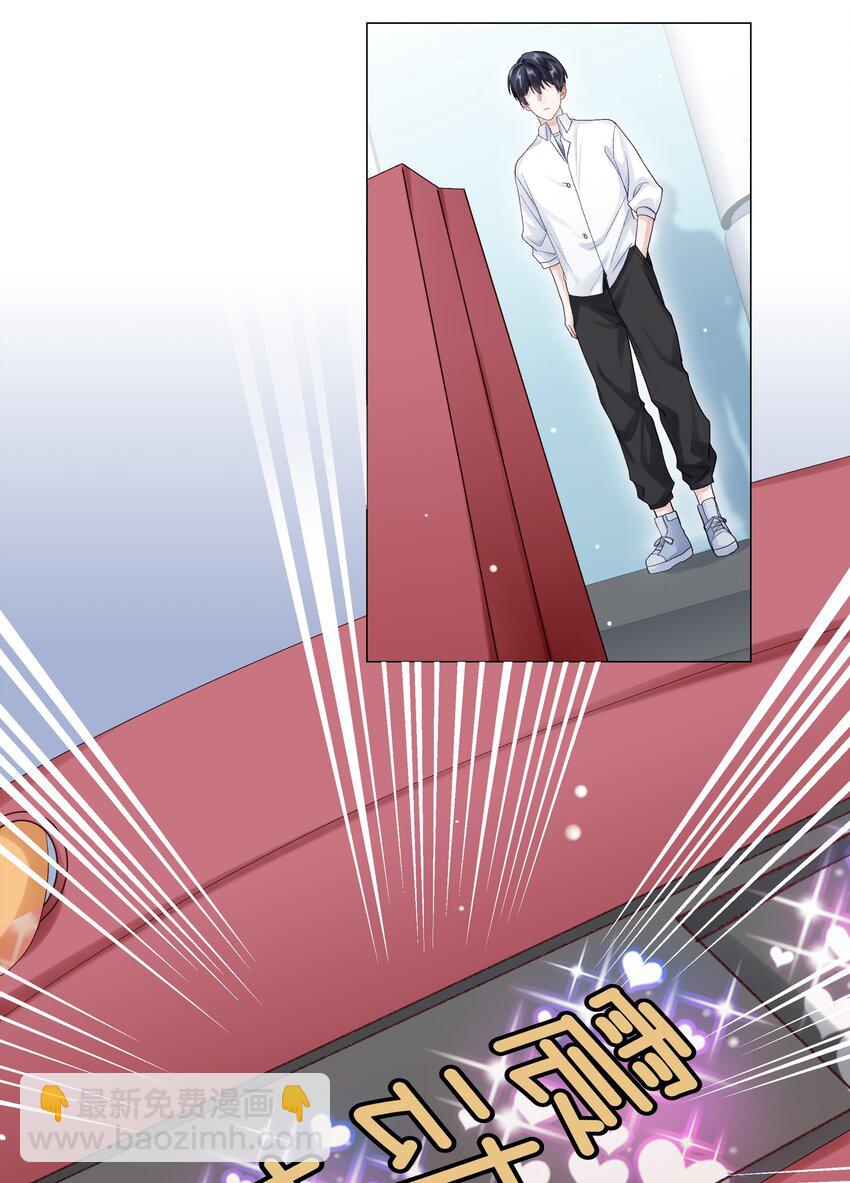 067 祝你们长长久久(1/2)-第74话