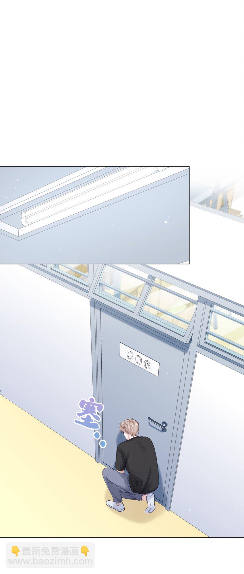 067 祝你们长长久久(1/2)-第74话