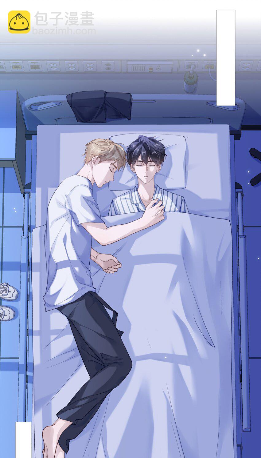 071 我不会忘记你的-第78话