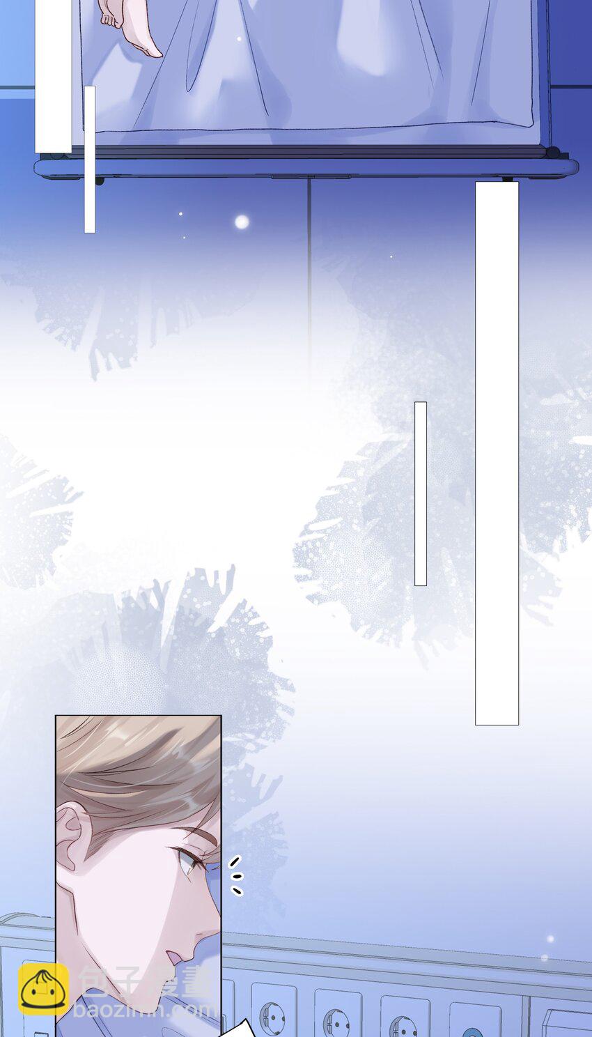 071 我不会忘记你的-第78话