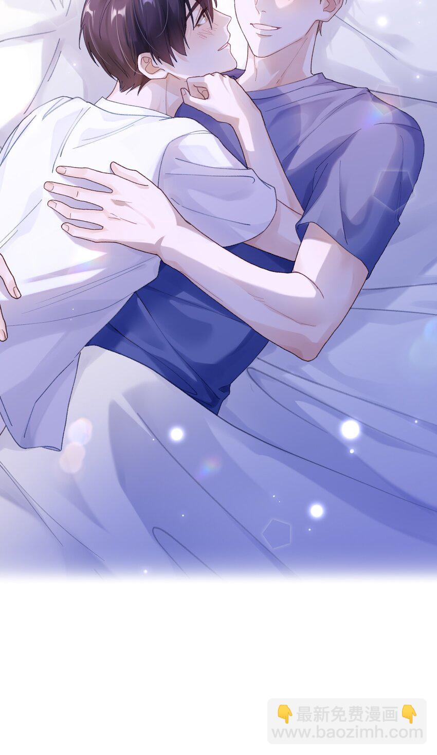 071 我不会忘记你的-第78话