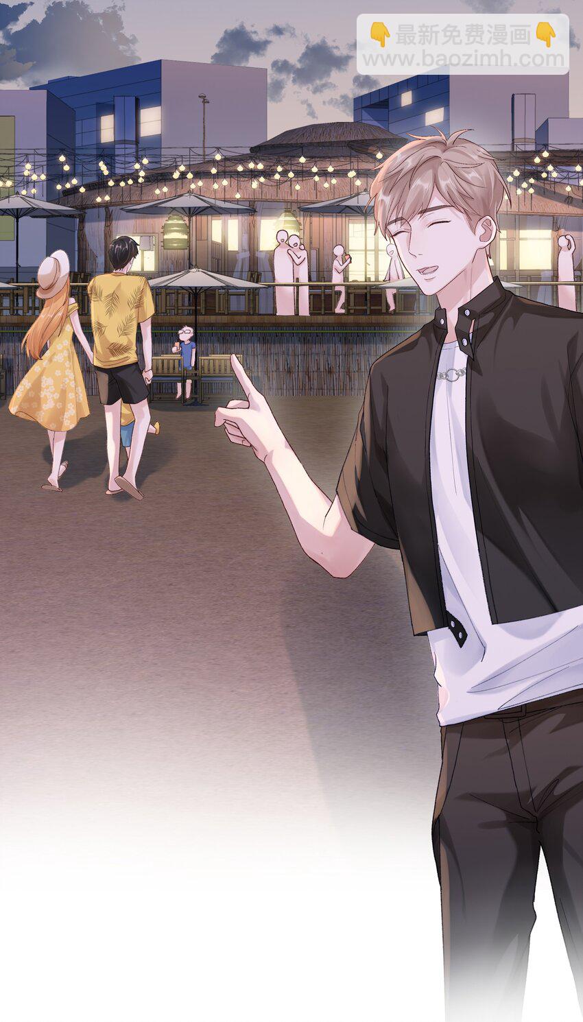 071 我不会忘记你的-第78话