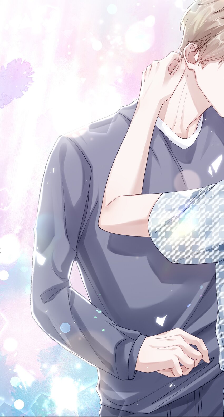 073 悸动(1/2)-第80话