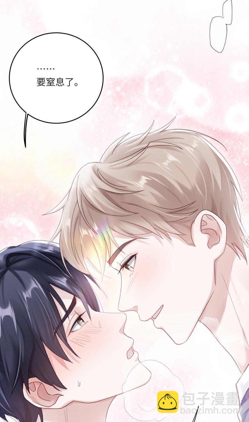 073 悸动(1/2)-第80话