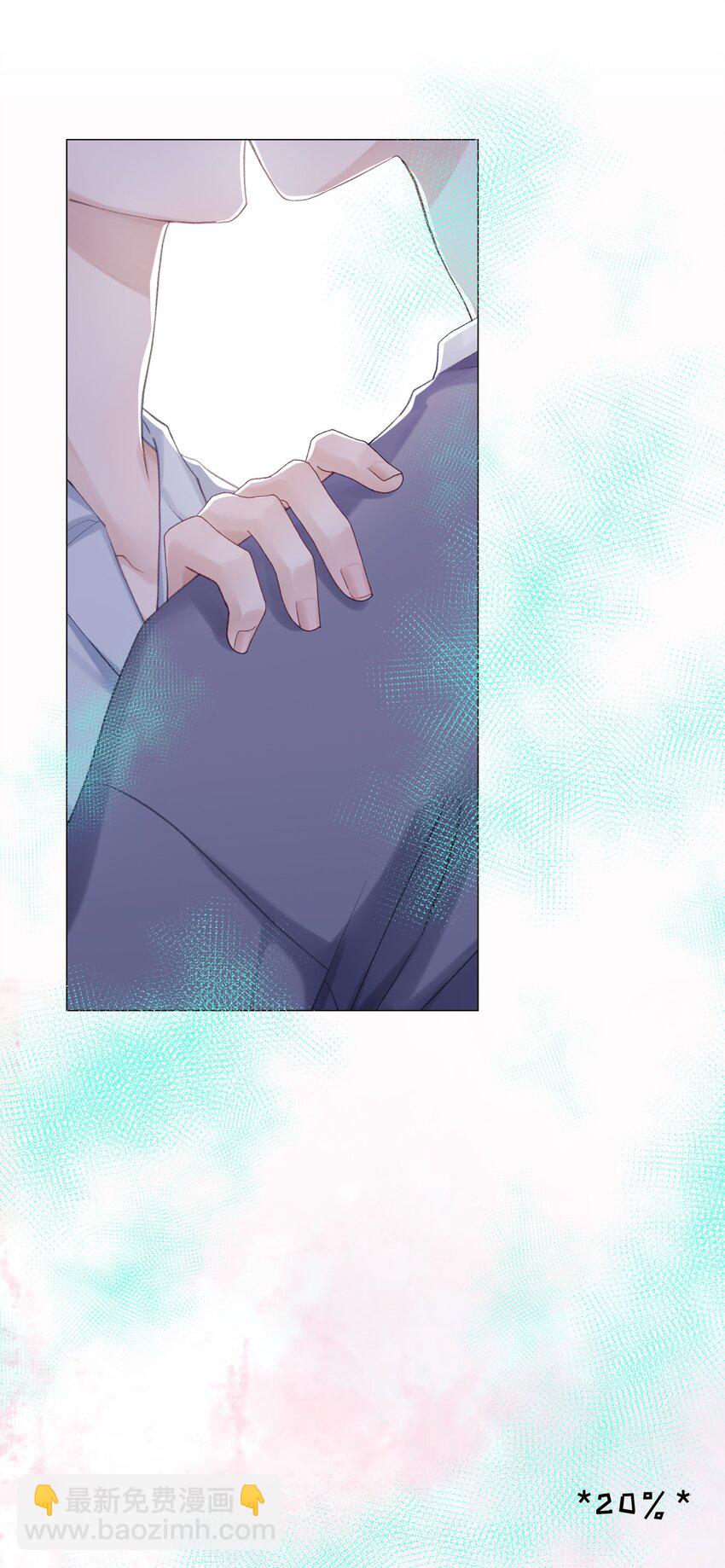 073 悸动(1/2)-第80话