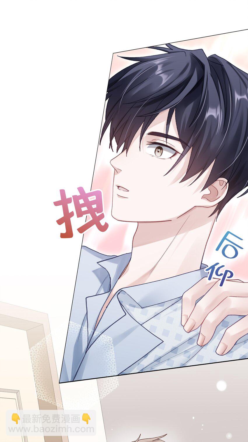 073 悸动(1/2)-第80话