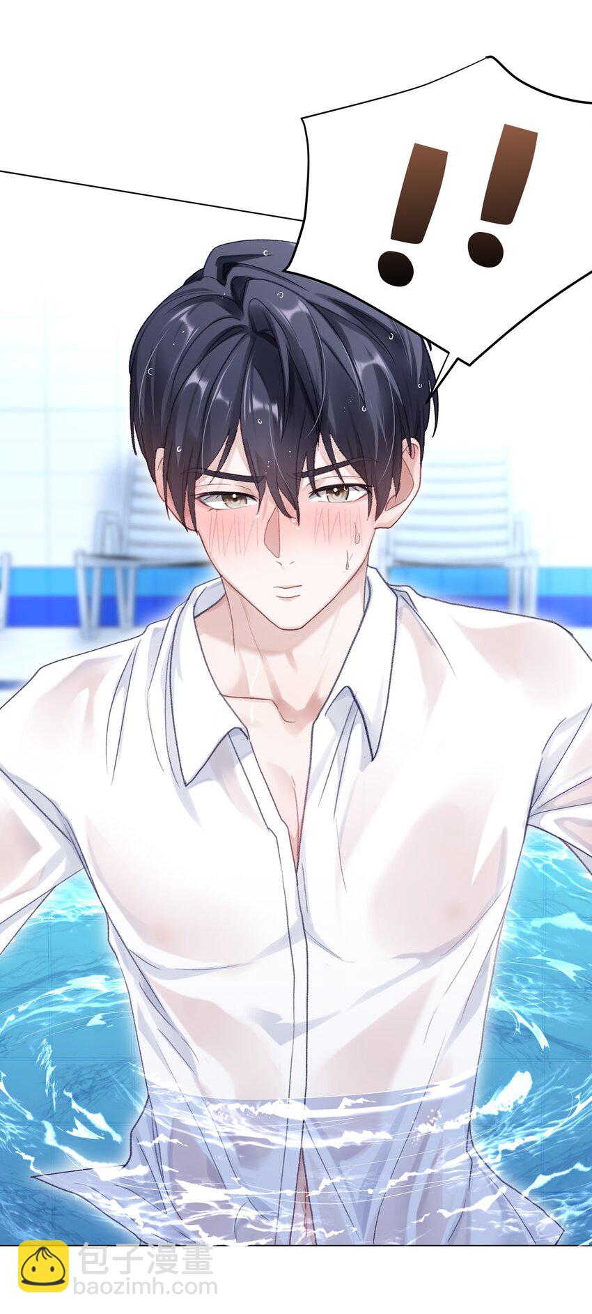 075 哥，起反应了？-第82话