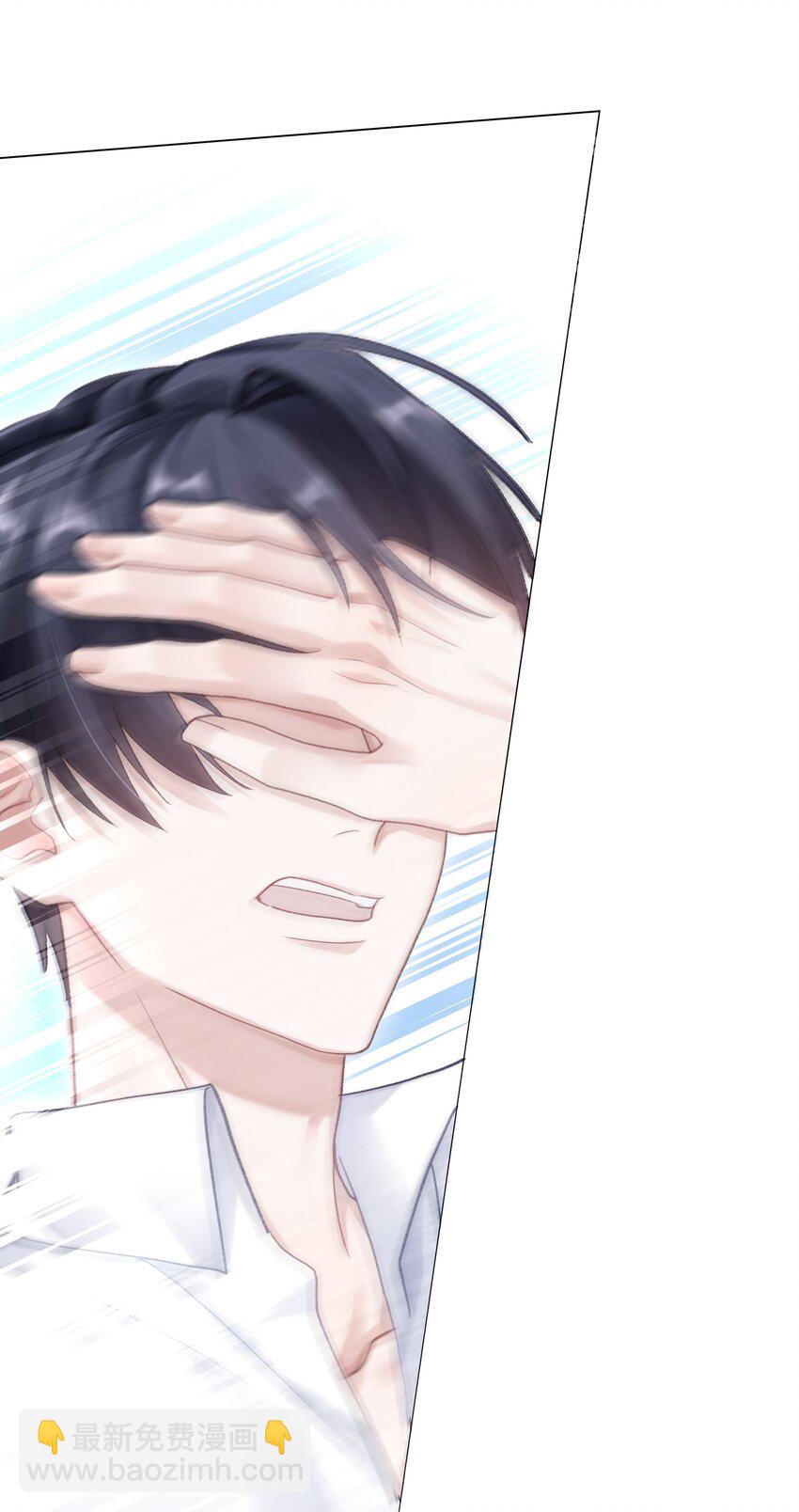 075 哥，起反应了？-第82话