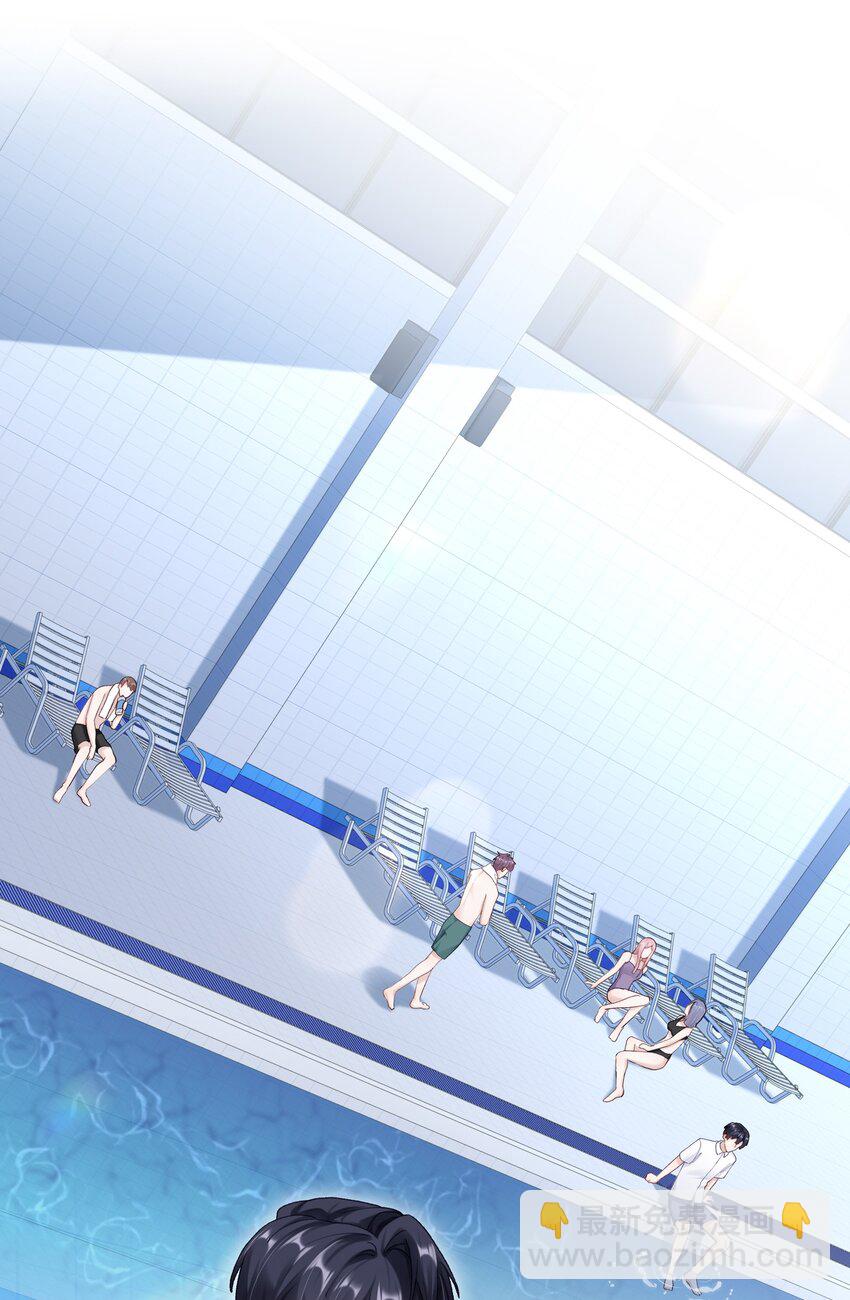 075 哥，起反应了？-第82话