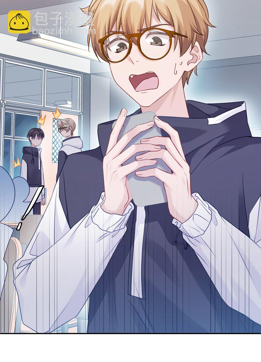 007 飞哥，灰哥傻傻分不清楚-第10话