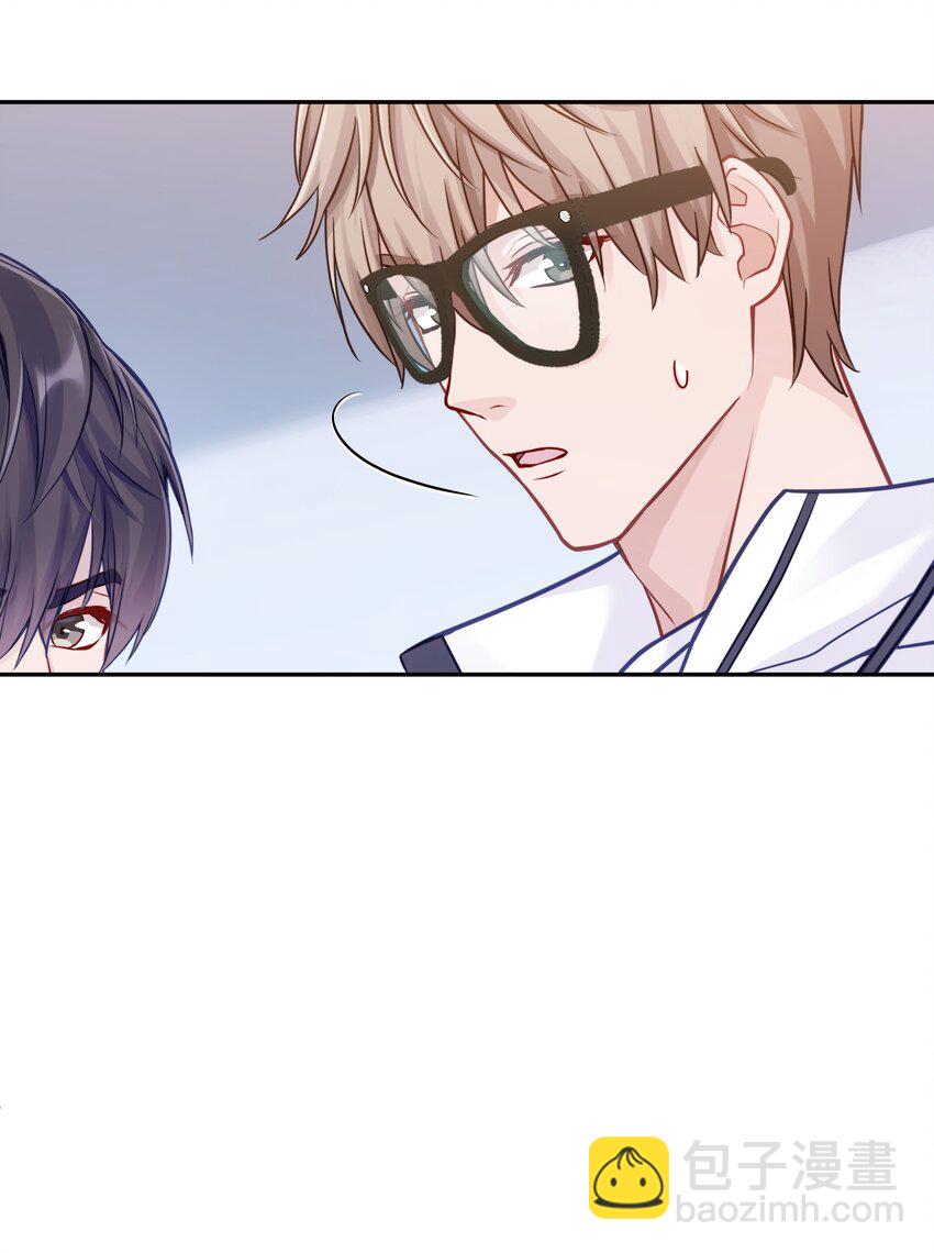 007 飞哥，灰哥傻傻分不清楚-第10话