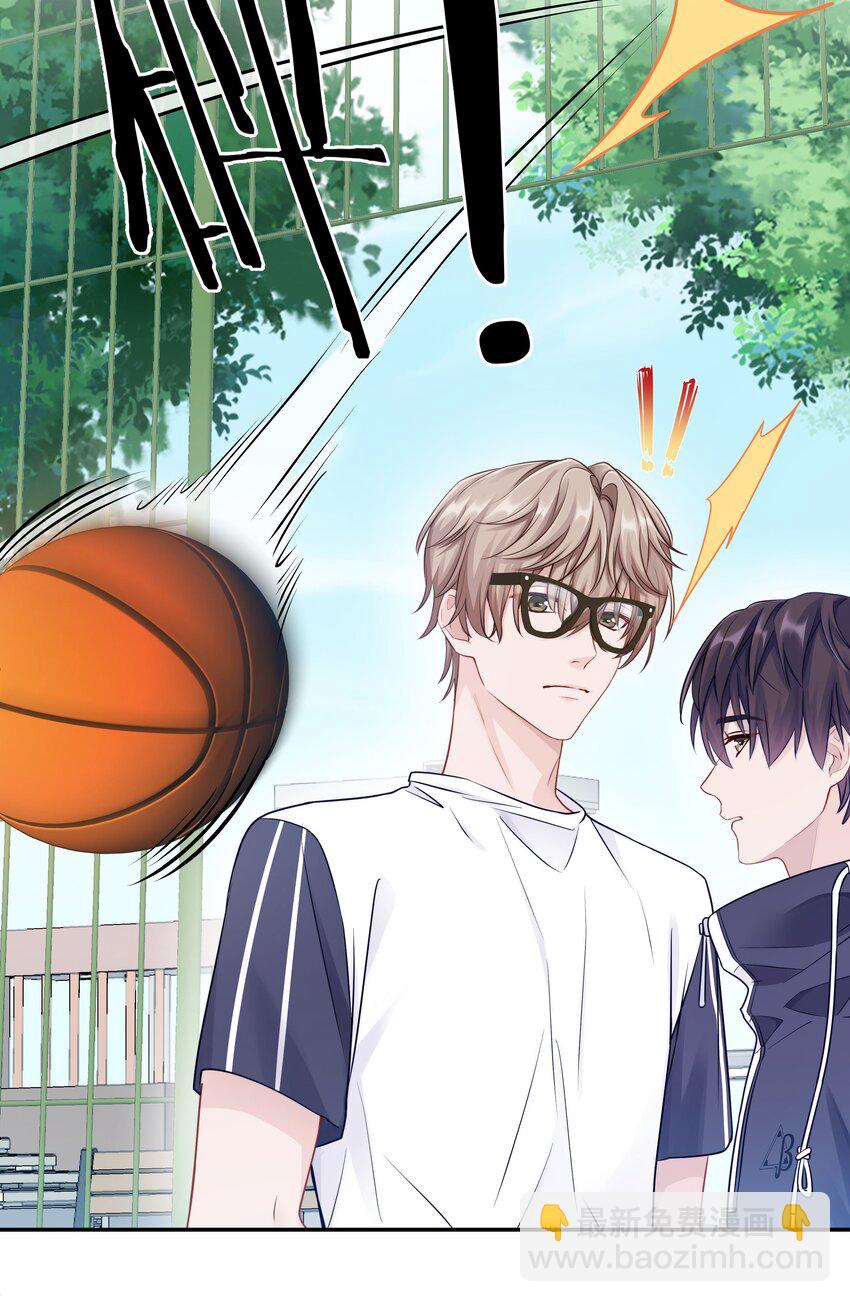 007 飞哥，灰哥傻傻分不清楚-第10话