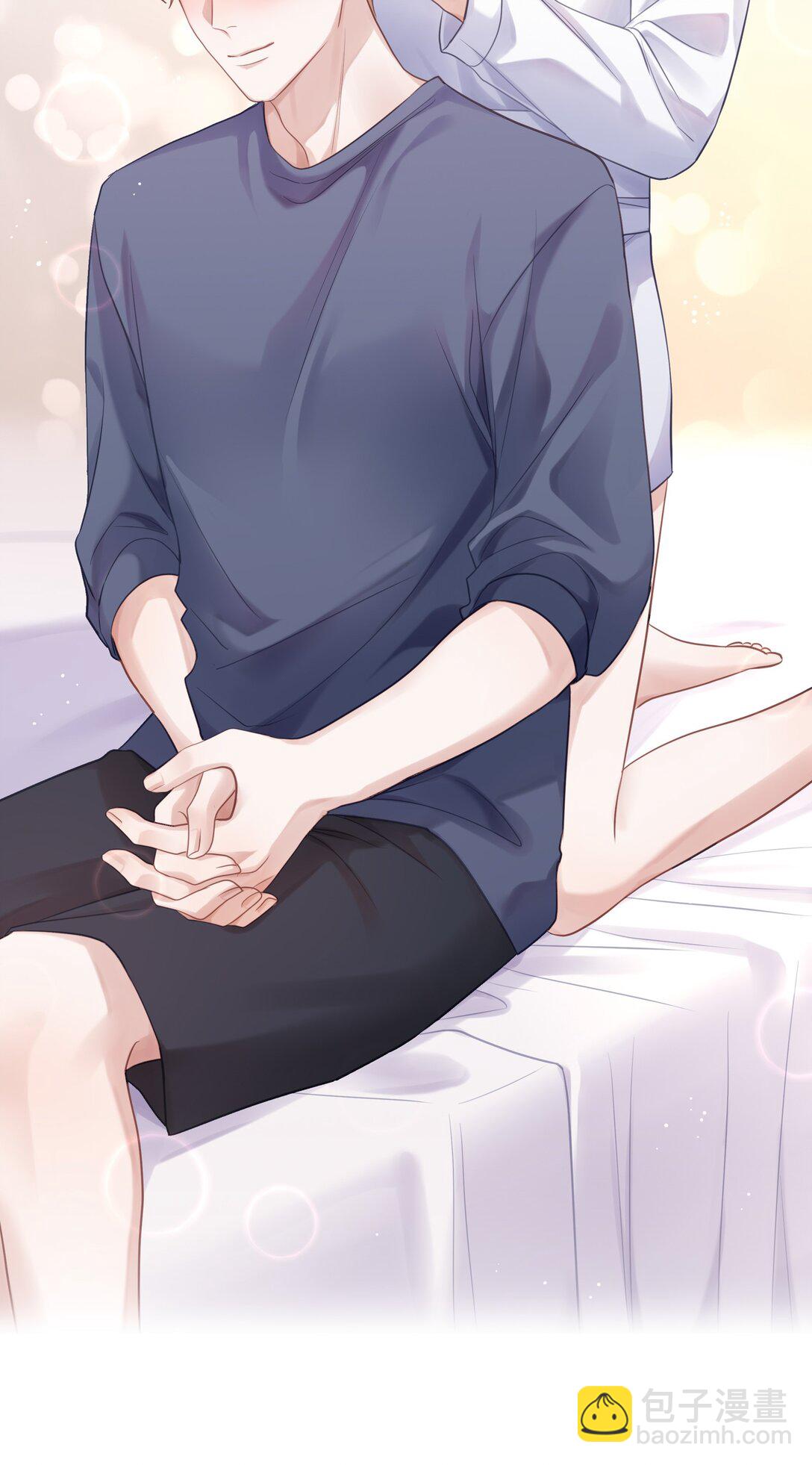 079 这是我的男朋友-第86话