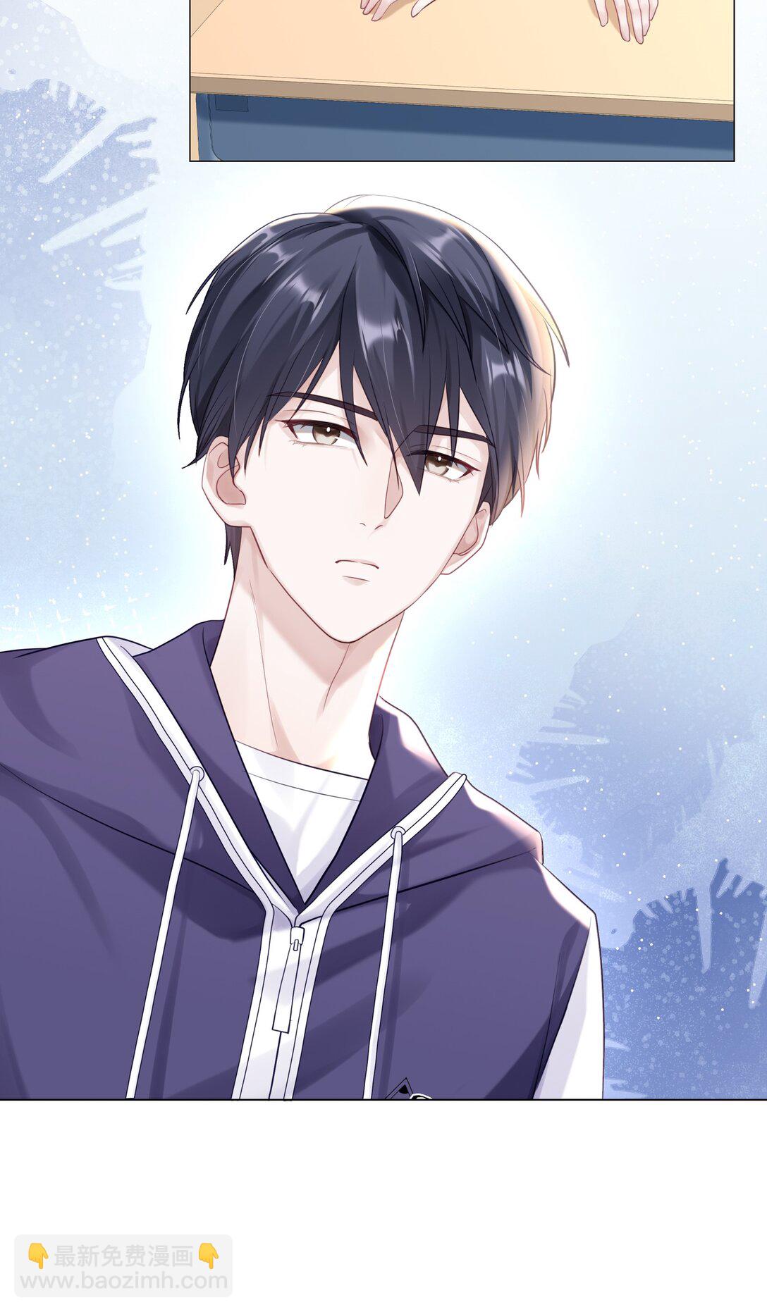 080 没有证据的指控(1/2)-第88话