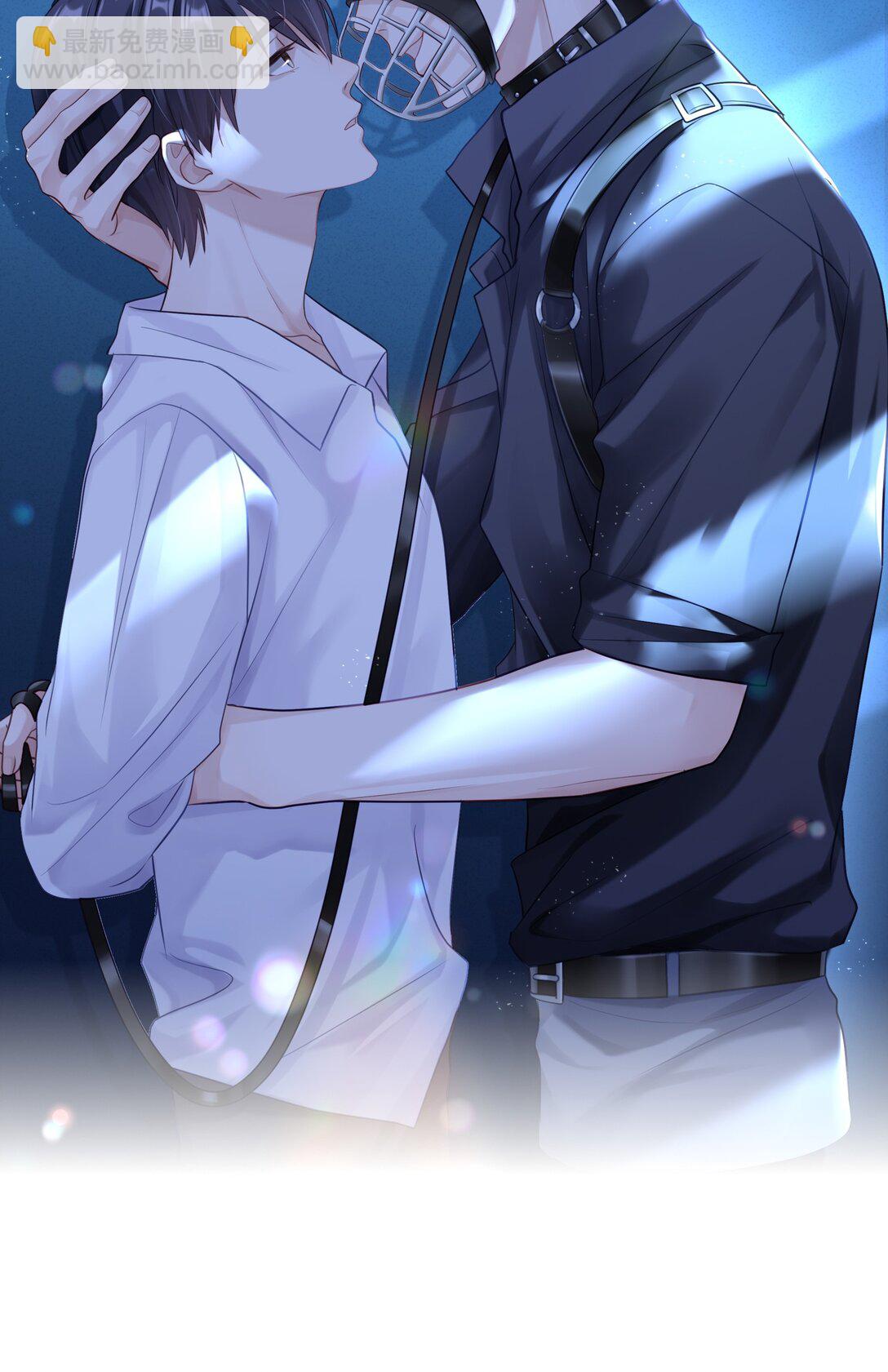 080 没有证据的指控(1/2)-第88话