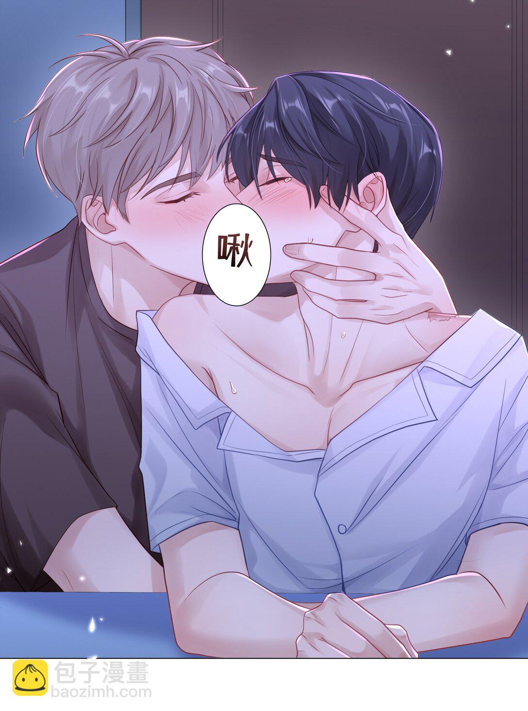 082 用了点小手段-第90话