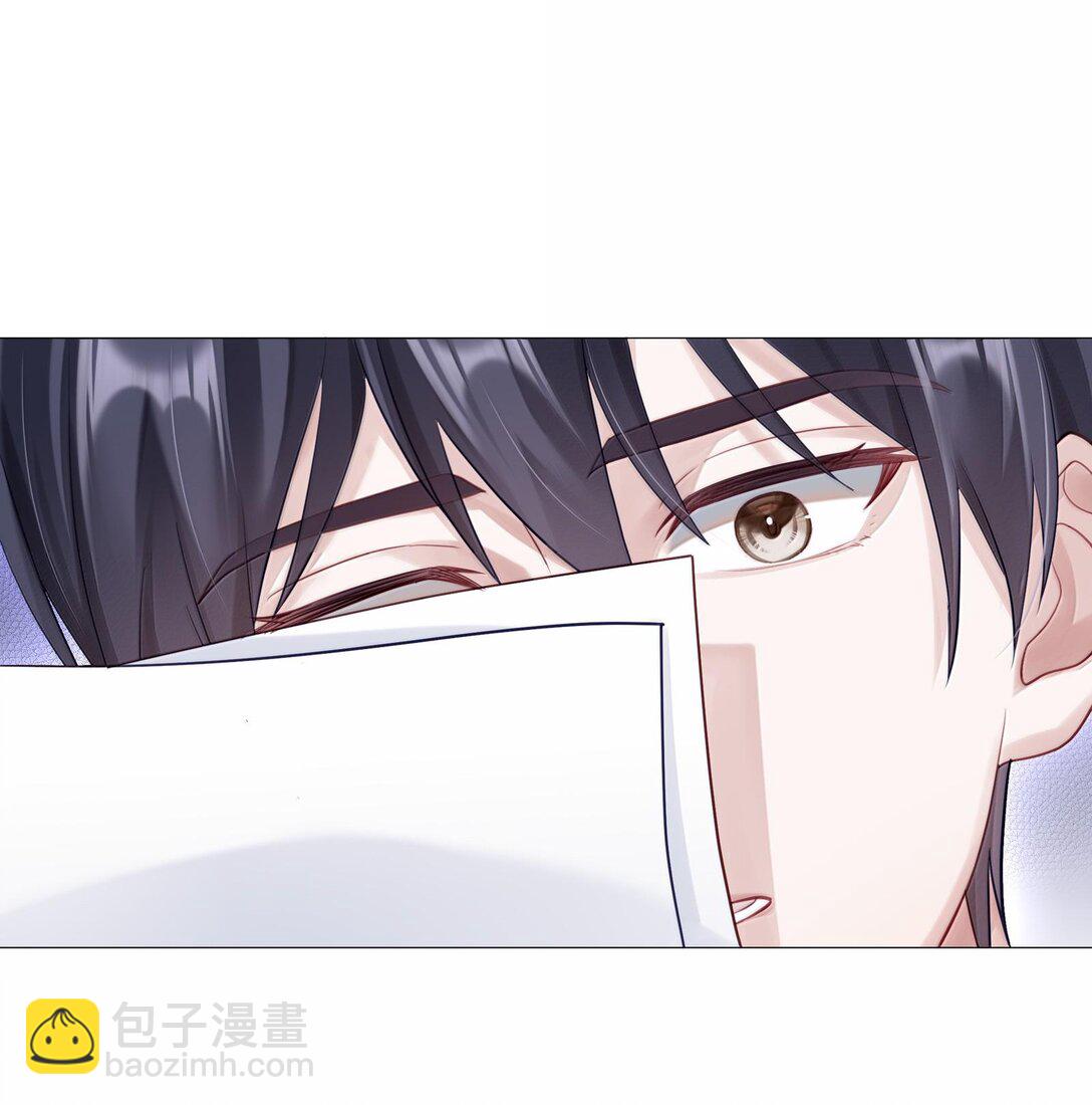 084 你还真是迟钝-第92话