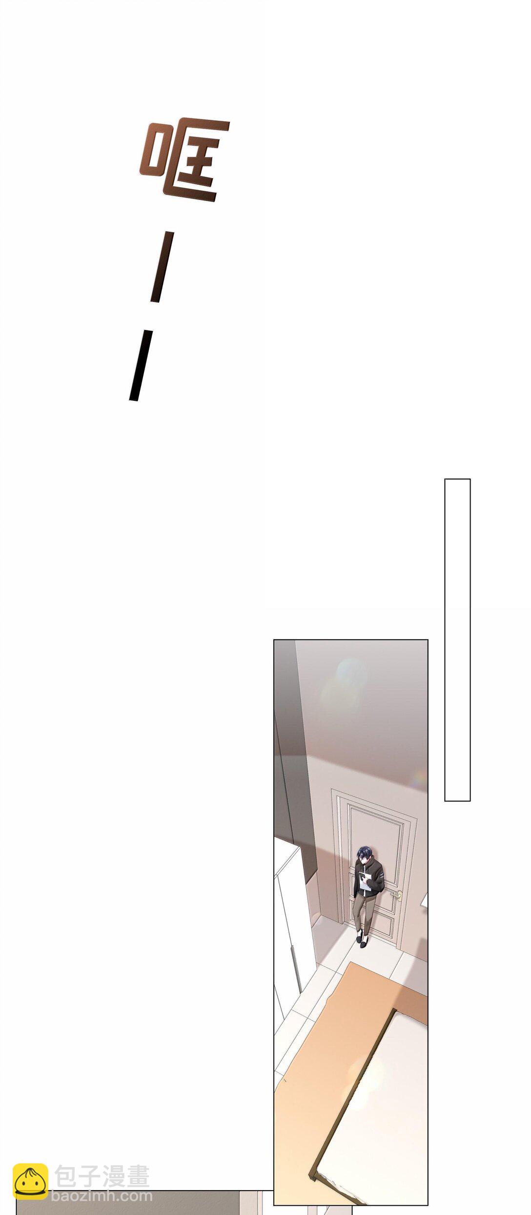 084 你还真是迟钝-第92话