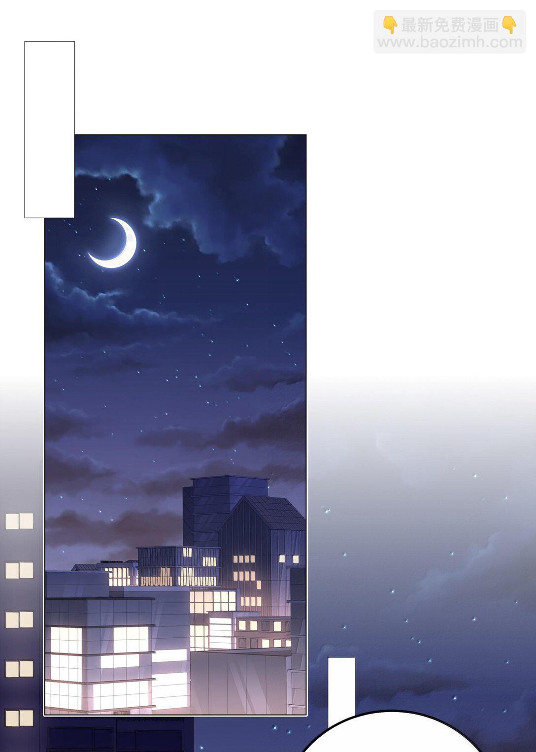 084 你还真是迟钝-第92话