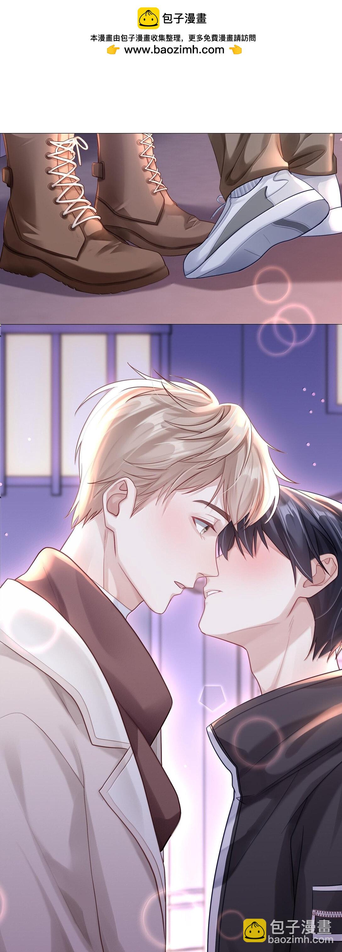 084 你还真是迟钝-第92话