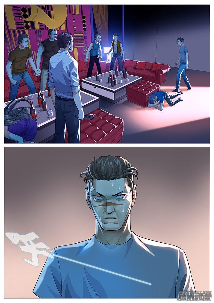 第一百二十九回：大哥，我回来了。-第120话