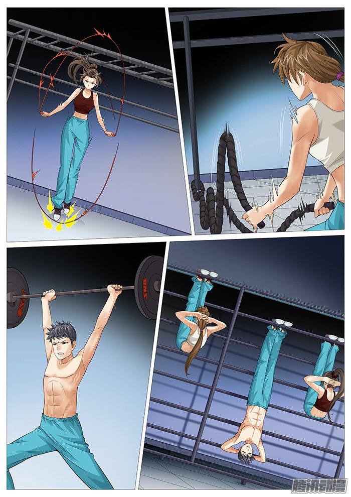 第一百三十一回：蜕变-第122话