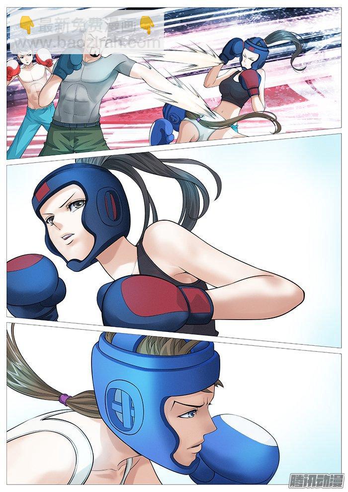 第一百三十一回：蜕变-第122话