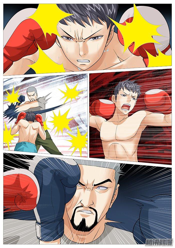 第一百三十一回：蜕变-第122话